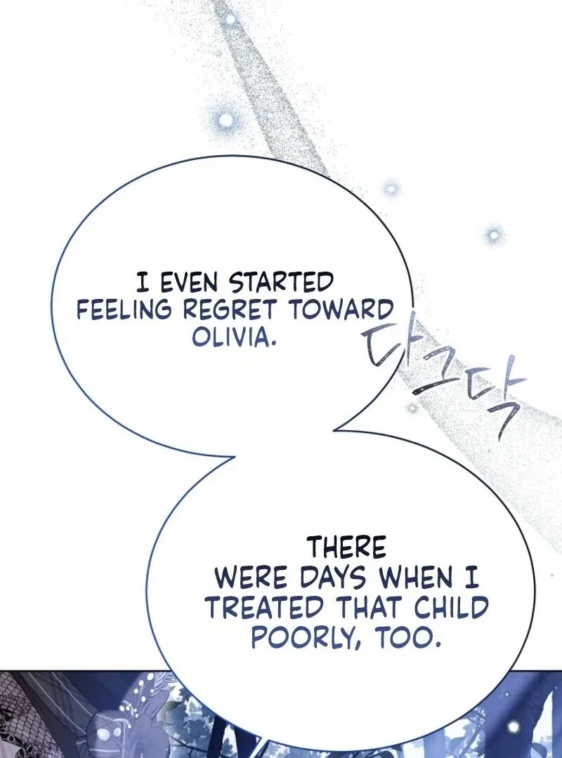 Recording Hall Chapter 124 – Page 79