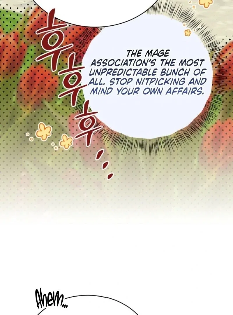 Recording Hall Chapter 123 – Page 9