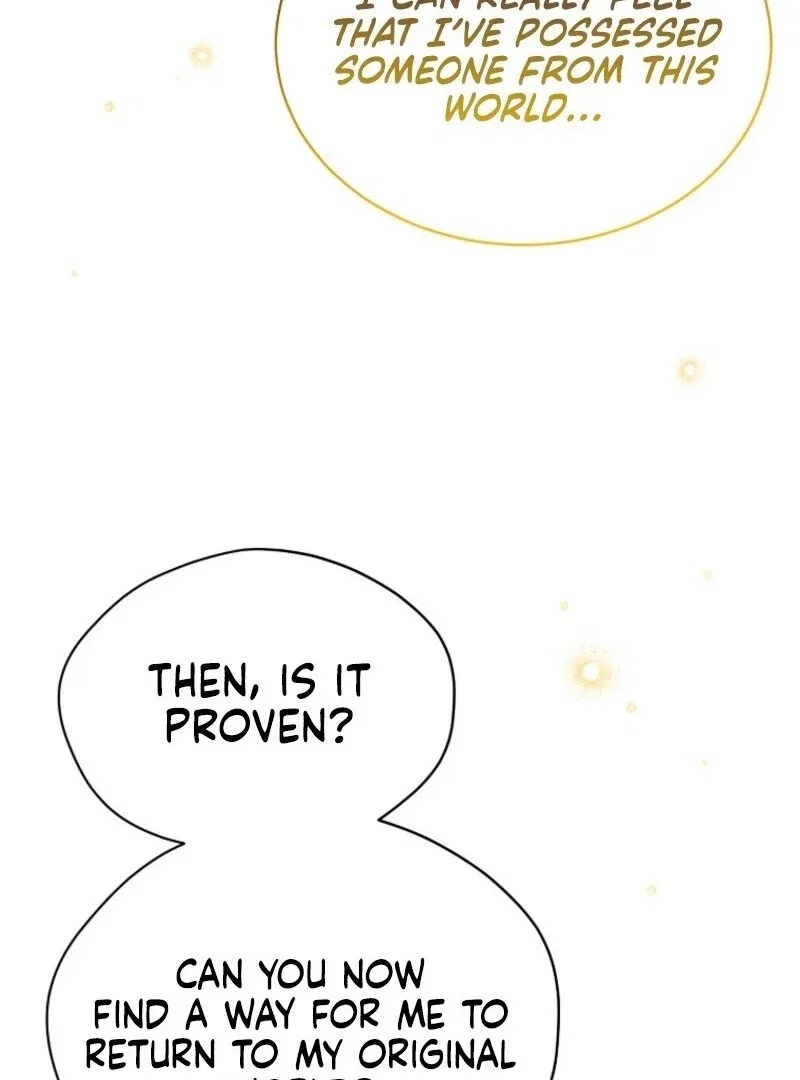 Recording Hall Chapter 123 – Page 22