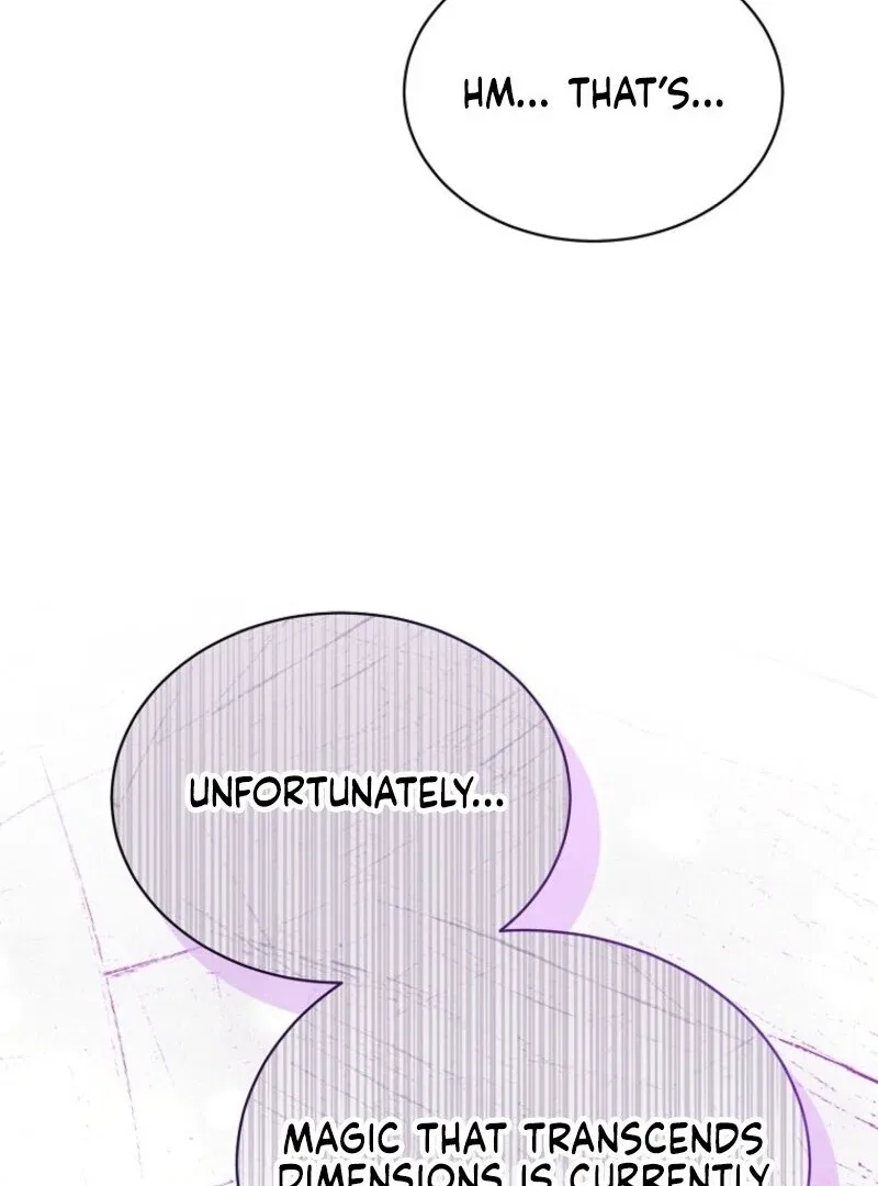 Recording Hall Chapter 123 – Page 24