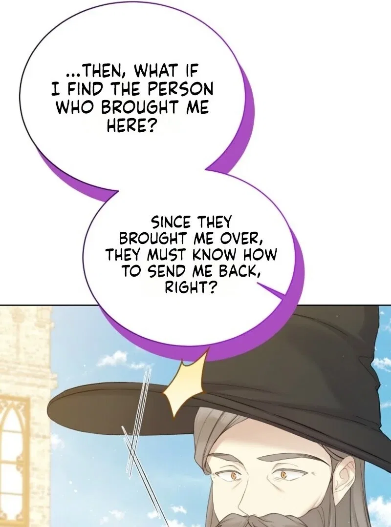 Recording Hall Chapter 123 – Page 30