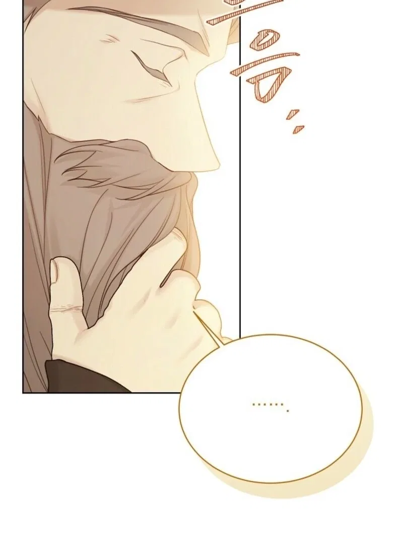 Recording Hall Chapter 123 – Page 40