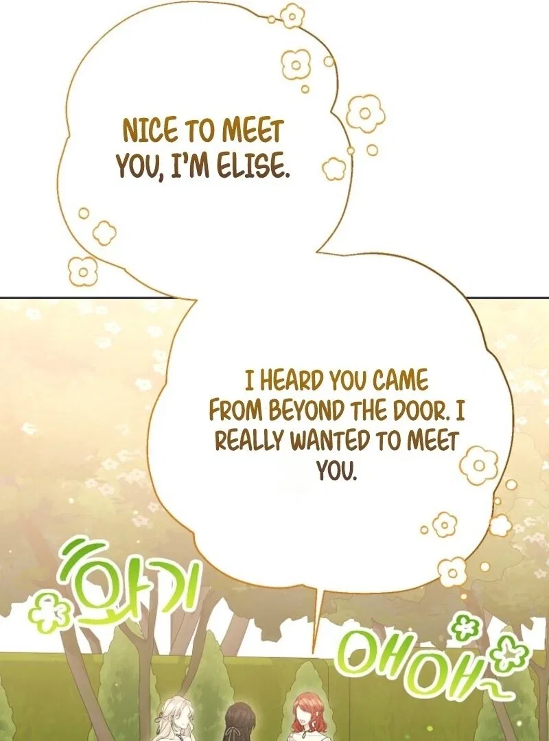 Recording Hall Chapter 122 – Page 30