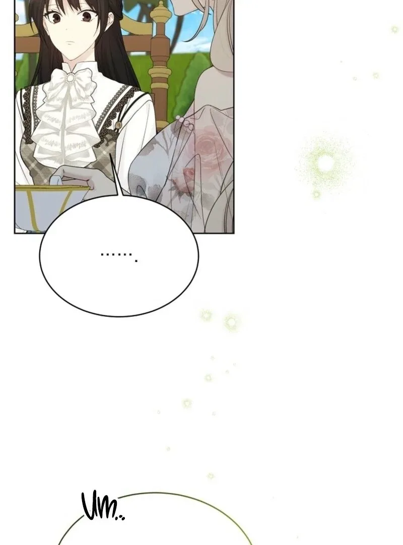 Recording Hall Chapter 122 – Page 50