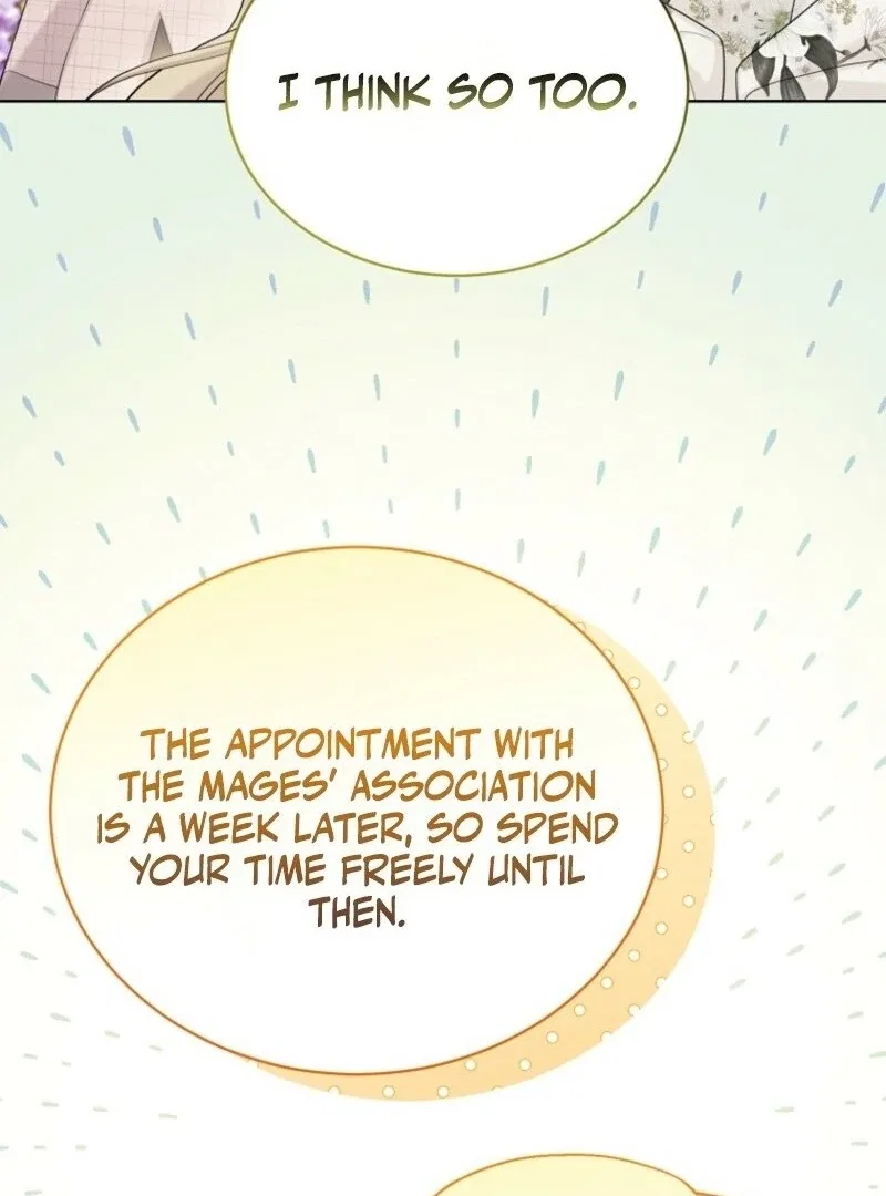 Recording Hall Chapter 121 – Page 17