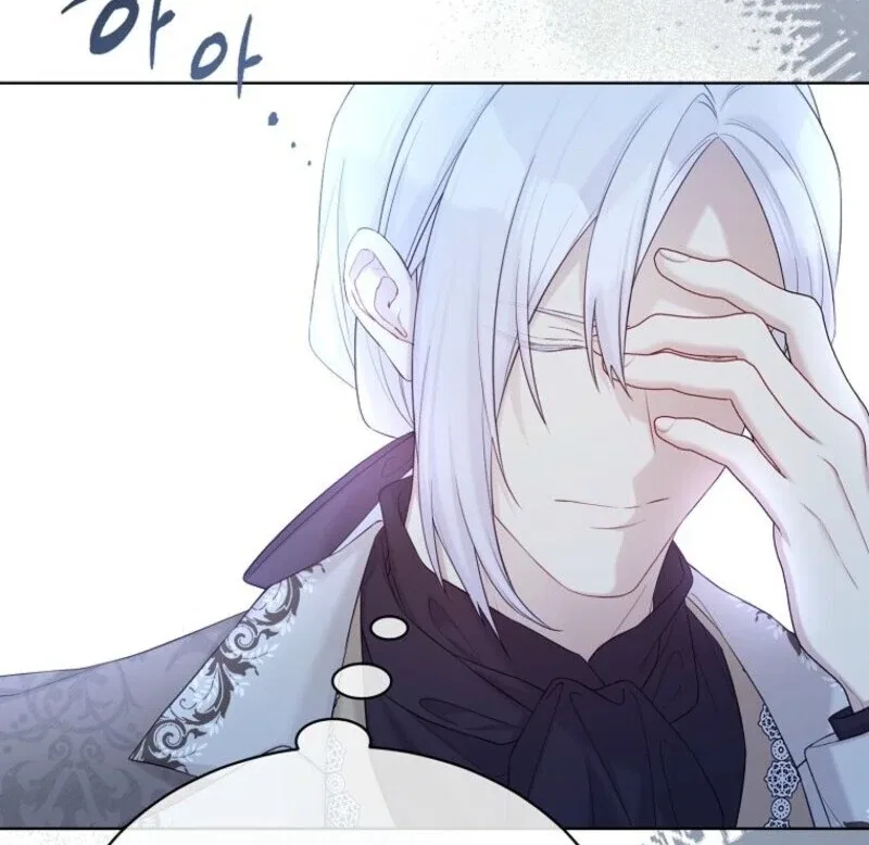 Recording Hall Chapter 121 – Page 95