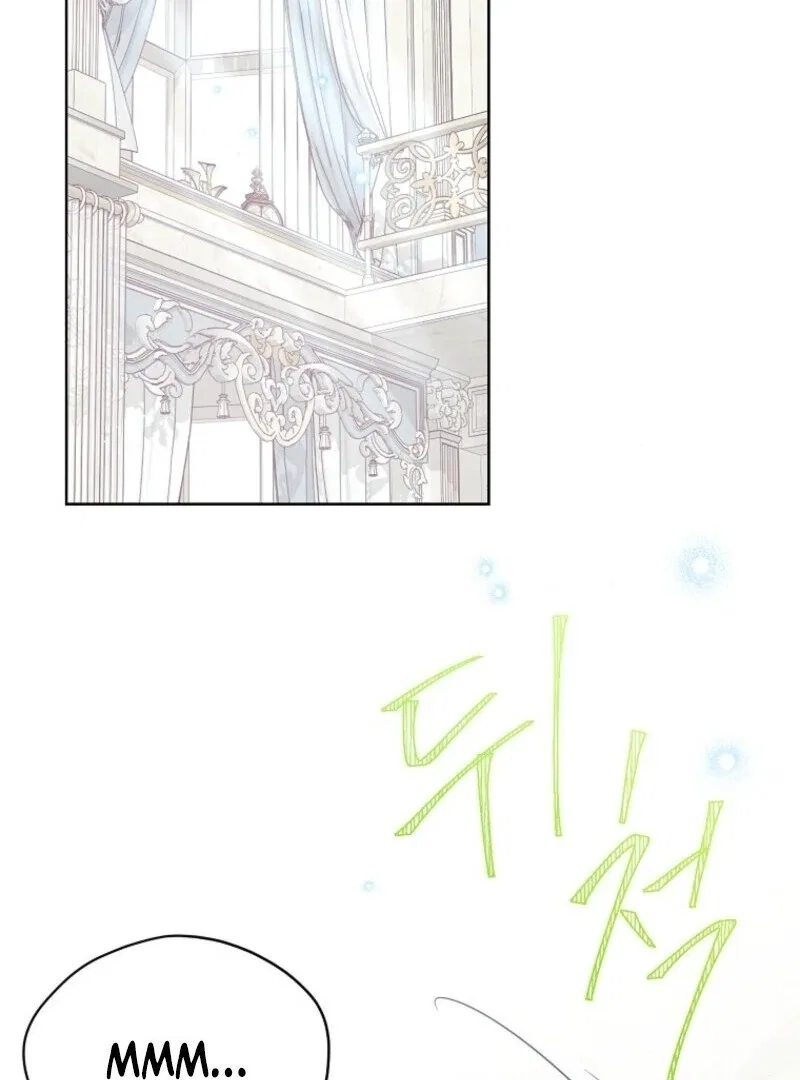 Recording Hall Chapter 120 – Page 3