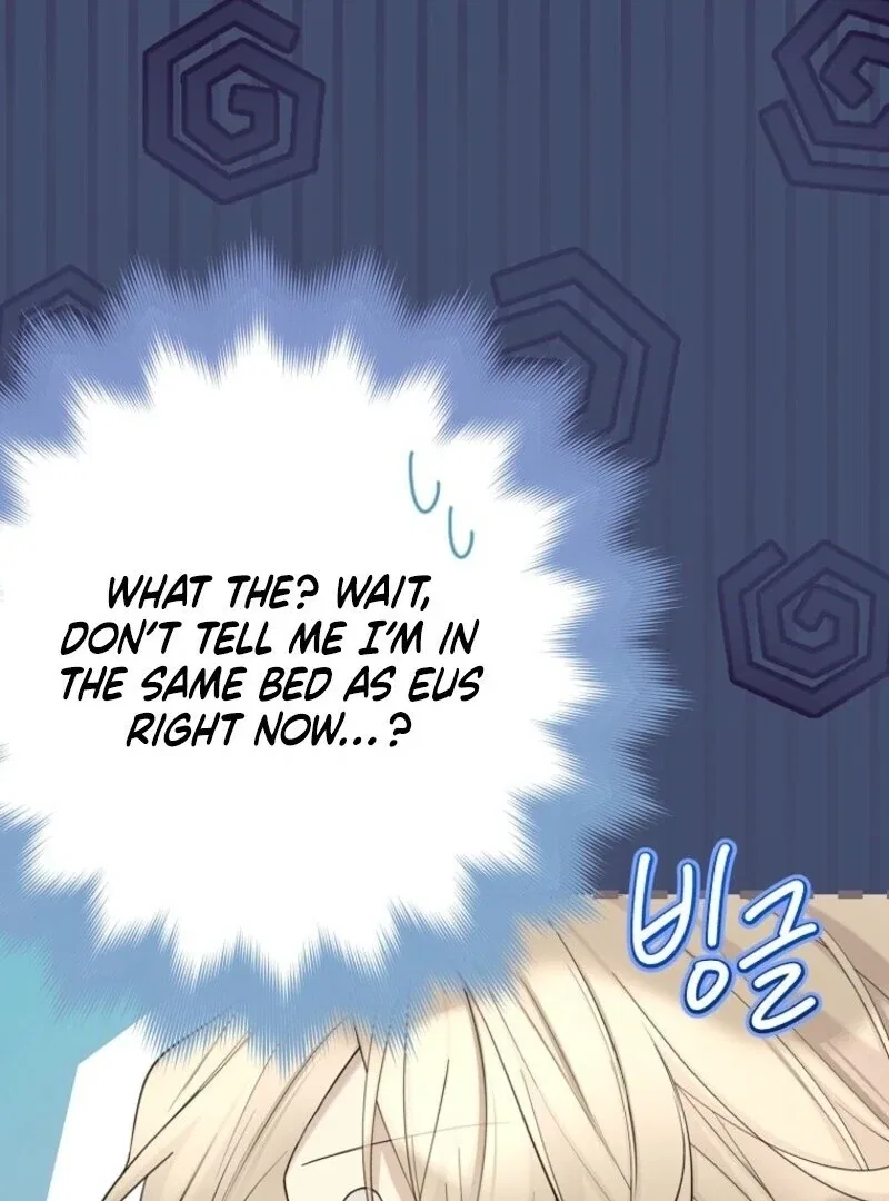 Recording Hall Chapter 120 – Page 8