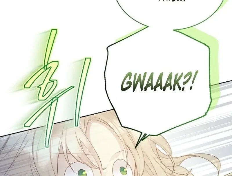 Recording Hall Chapter 120 – Page 27