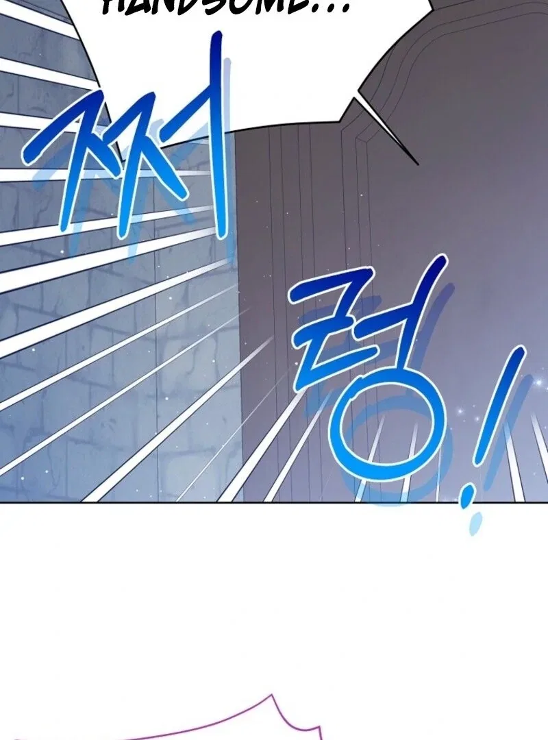 Recording Hall Chapter 118 – Page 13