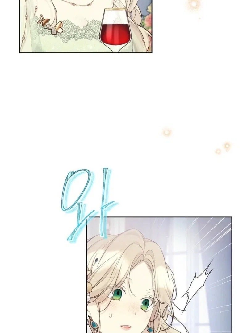 Recording Hall Chapter 118 – Page 91