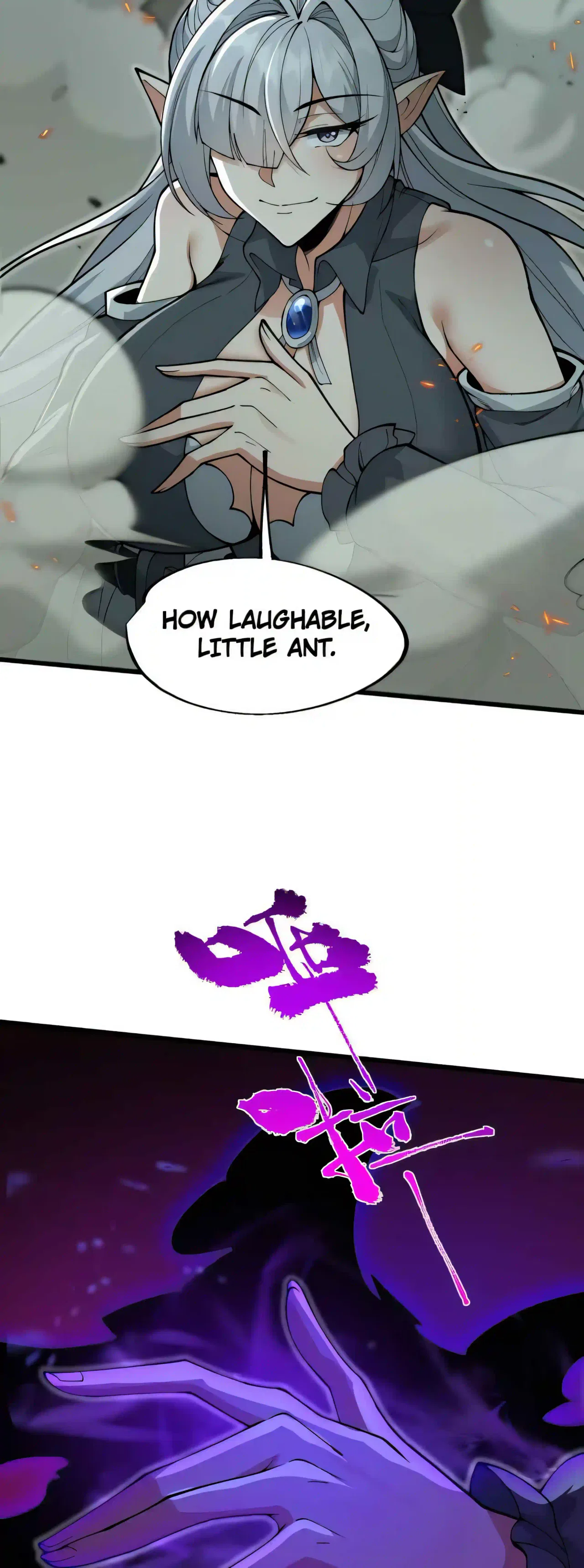 Ten-Thousandfold Return, Senior Sister, Please Behave Chapter 30 – Page 15