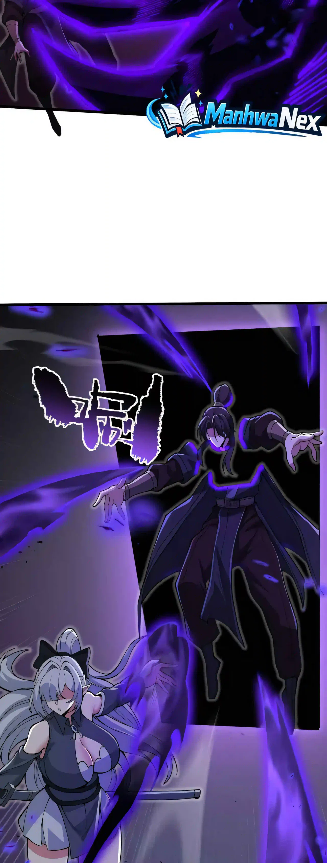Ten-Thousandfold Return, Senior Sister, Please Behave Chapter 30 – Page 19