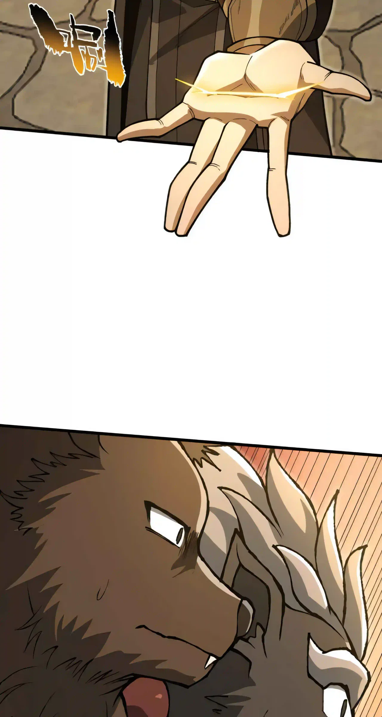 Ten-Thousandfold Return, Senior Sister, Please Behave Chapter 30 – Page 53