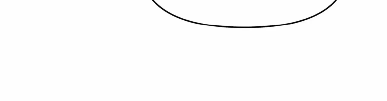 Ten-Thousandfold Return, Senior Sister, Please Behave Chapter 24 – Page 22