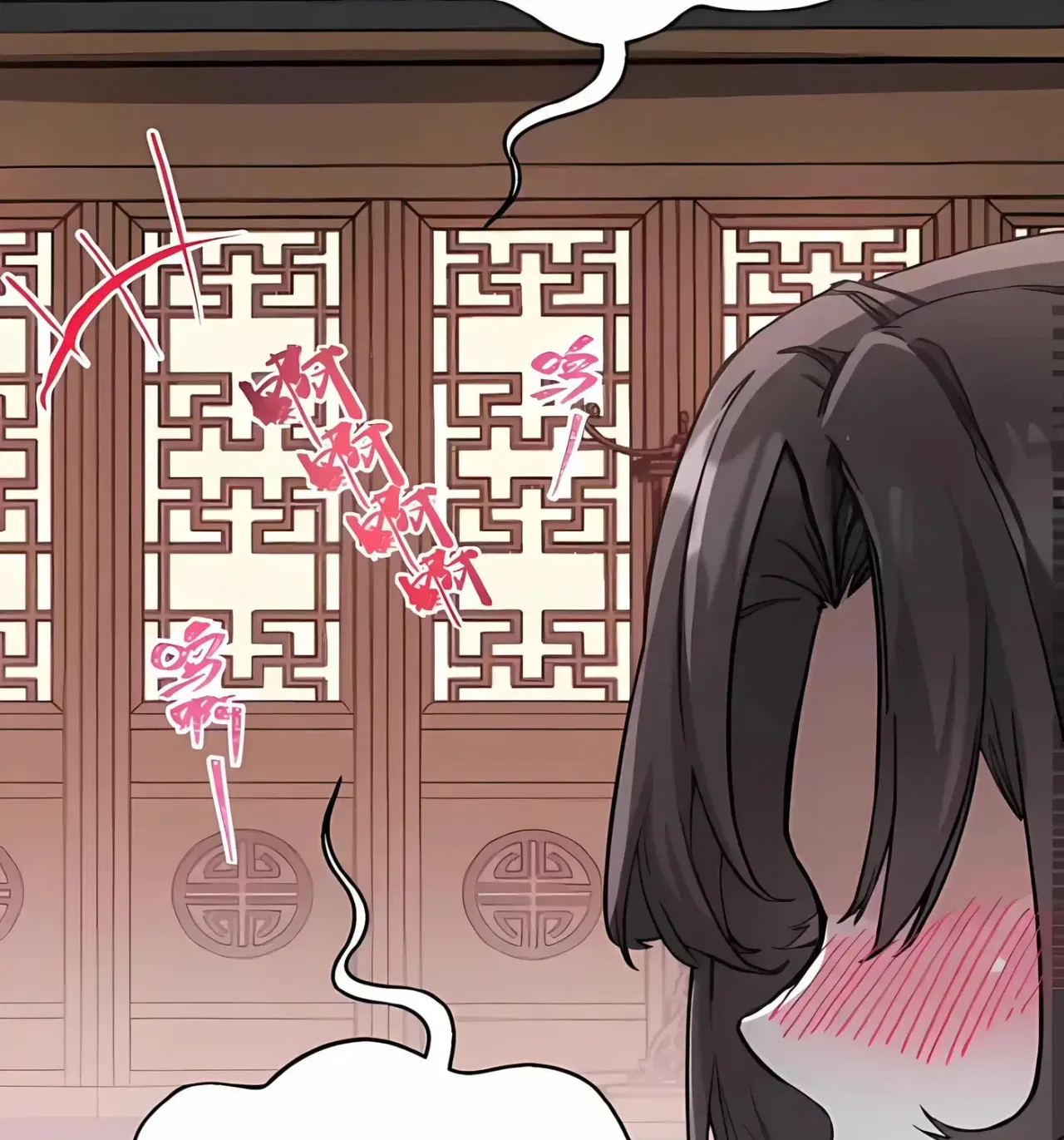 Ten-Thousandfold Return, Senior Sister, Please Behave Chapter 24 – Page 65