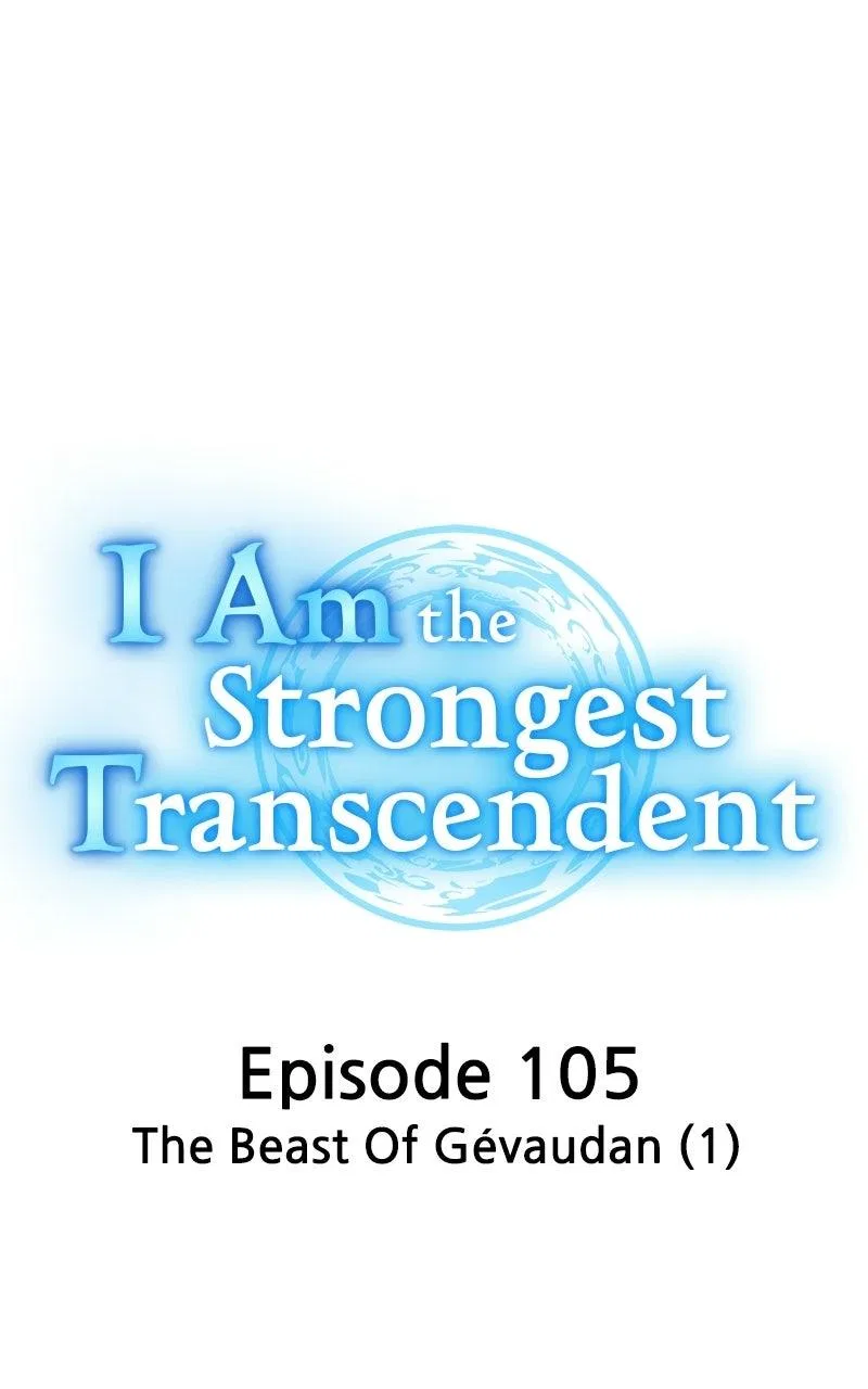 I am the strongest awakeners, recognized by all of the world’s cheat masters Chapter 105 – Page 15