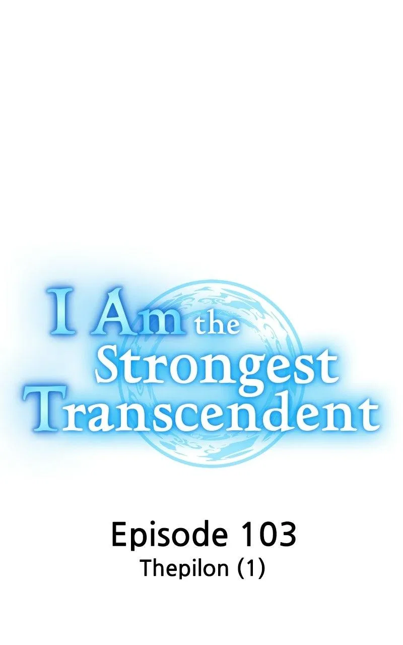 I am the strongest awakeners, recognized by all of the world’s cheat masters Chapter 103 – Page 43