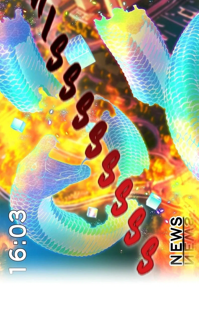 I am the strongest awakeners, recognized by all of the world’s cheat masters Chapter 101 – Page 121
