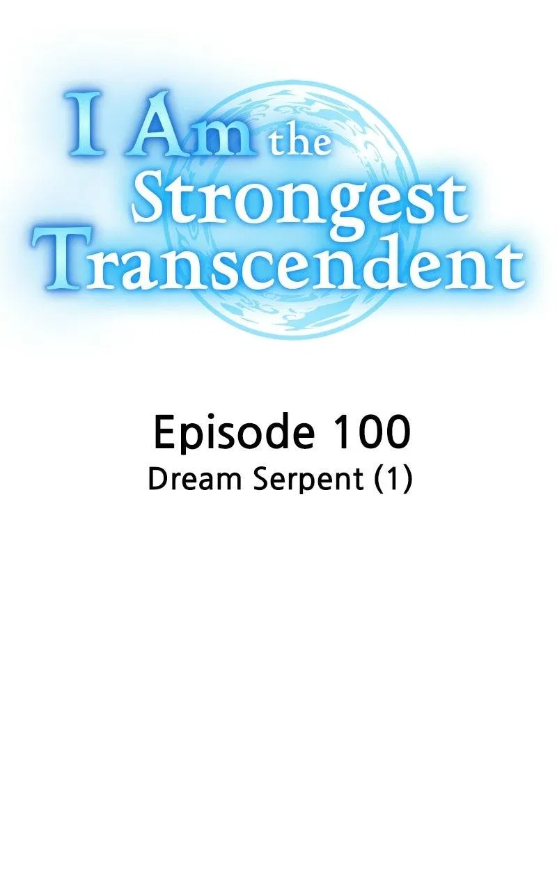 I am the strongest awakeners, recognized by all of the world’s cheat masters Chapter 100 – Page 20