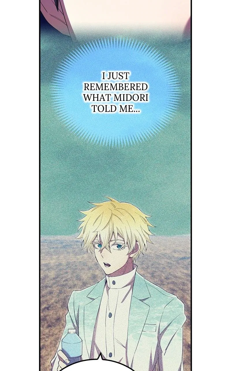 I am the strongest awakeners, recognized by all of the world’s cheat masters Chapter 100 – Page 41