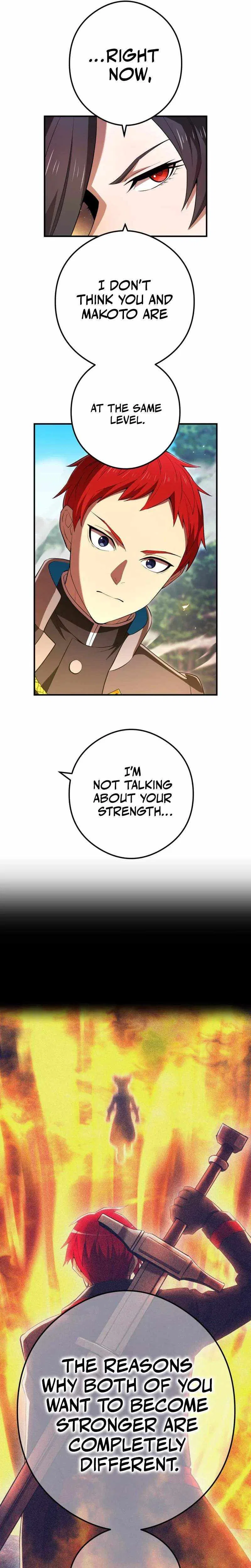 I am the strongest awakeners, recognized by all of the world’s cheat masters Chapter 94 – Page 20