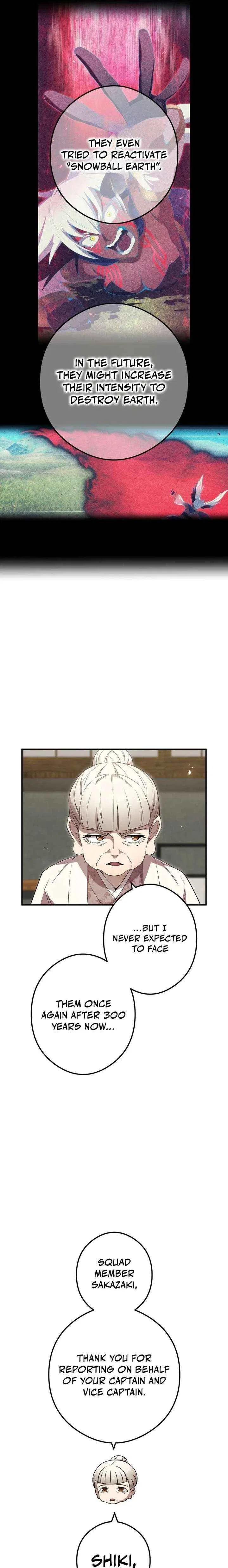 I am the strongest awakeners, recognized by all of the world’s cheat masters Chapter 93 – Page 19