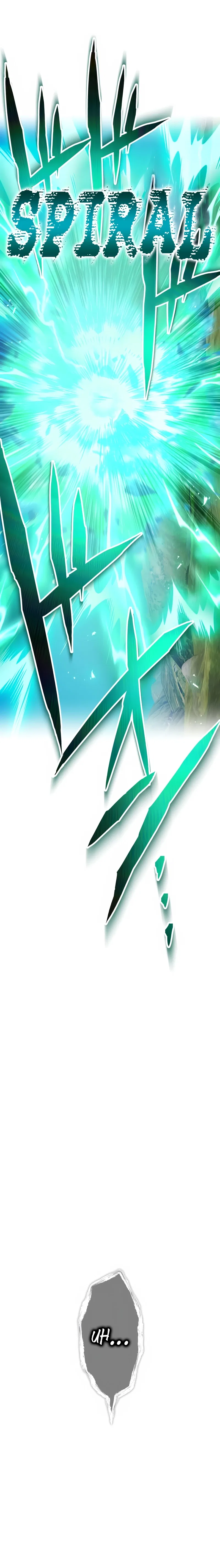 I am the strongest awakeners, recognized by all of the world’s cheat masters Chapter 89 – Page 24
