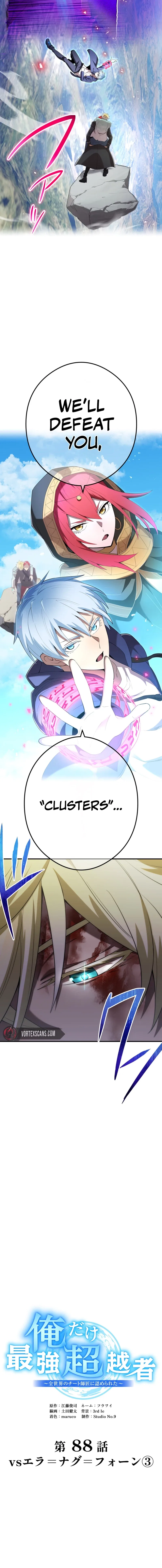 I am the strongest awakeners, recognized by all of the world’s cheat masters Chapter 88 – Page 2