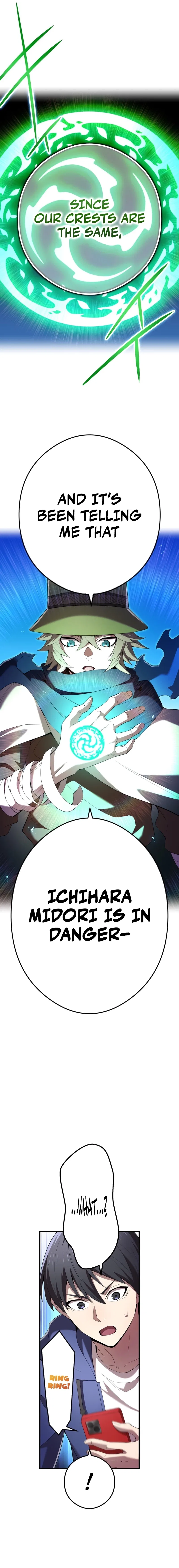 I am the strongest awakeners, recognized by all of the world’s cheat masters Chapter 86 – Page 4
