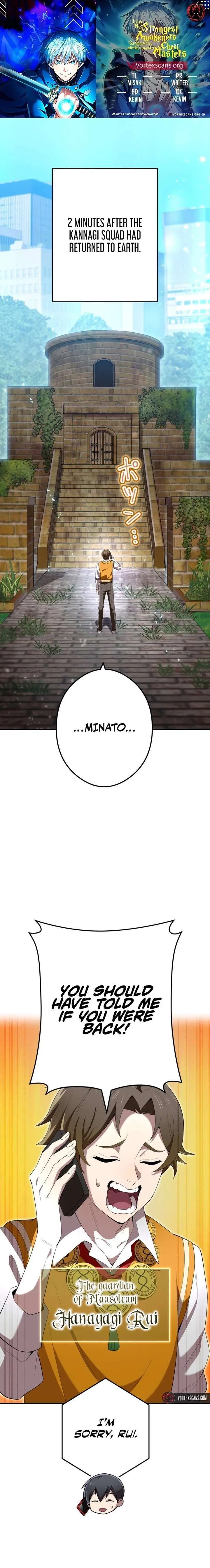 I am the strongest awakeners, recognized by all of the world’s cheat masters Chapter 85 – Page 1