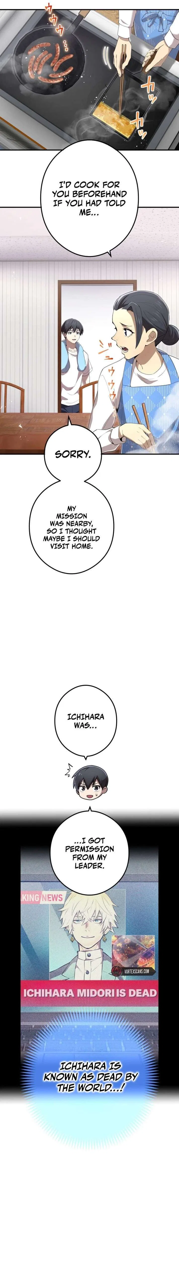 I am the strongest awakeners, recognized by all of the world’s cheat masters Chapter 85 – Page 7