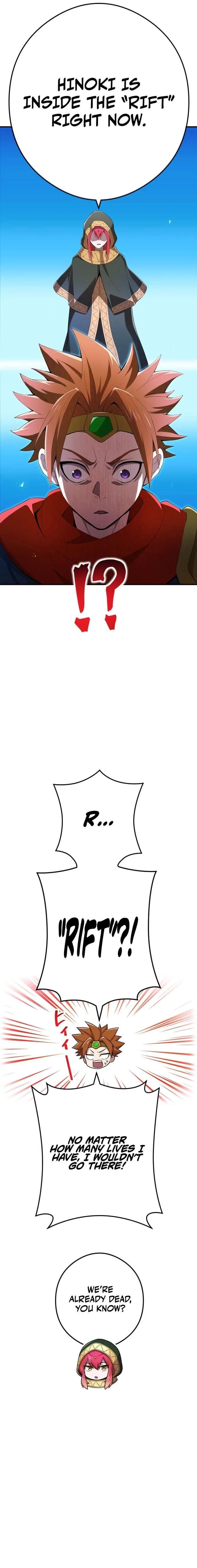 I am the strongest awakeners, recognized by all of the world’s cheat masters Chapter 85 – Page 19
