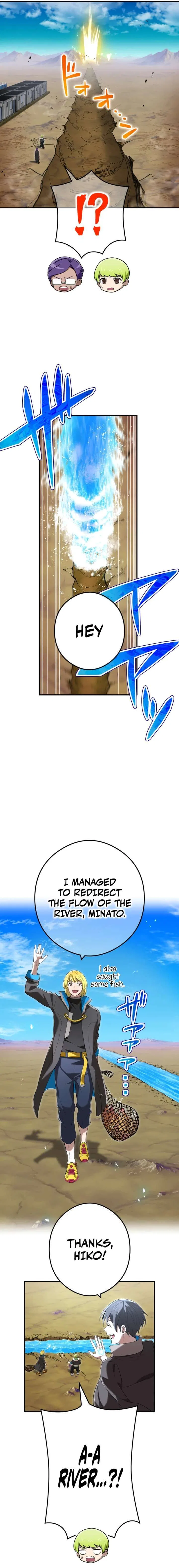 I am the strongest awakeners, recognized by all of the world’s cheat masters Chapter 84 – Page 4