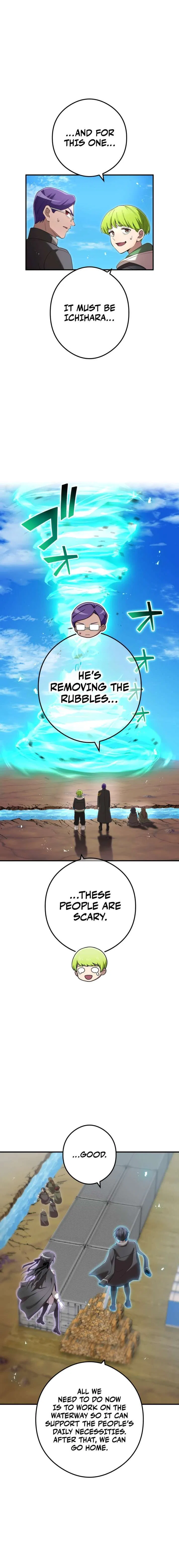 I am the strongest awakeners, recognized by all of the world’s cheat masters Chapter 84 – Page 7