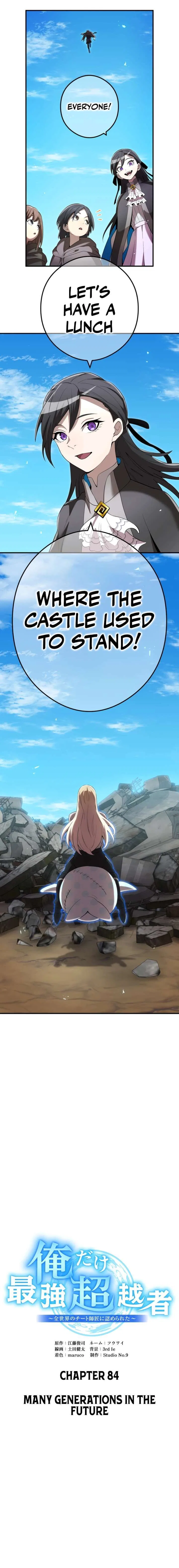 I am the strongest awakeners, recognized by all of the world’s cheat masters Chapter 84 – Page 9