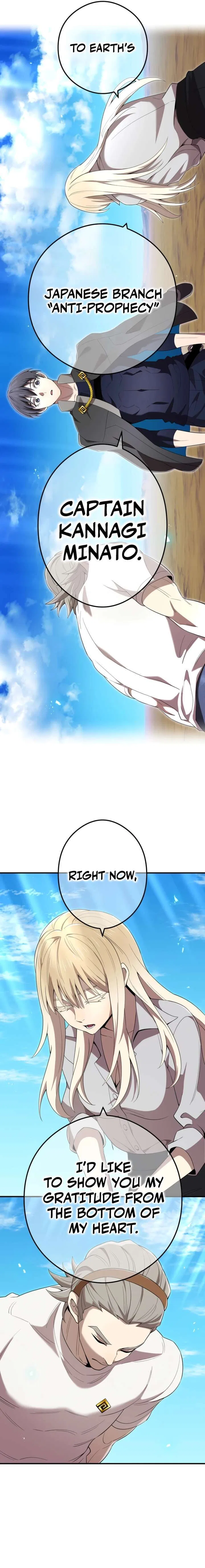 I am the strongest awakeners, recognized by all of the world’s cheat masters Chapter 84 – Page 14