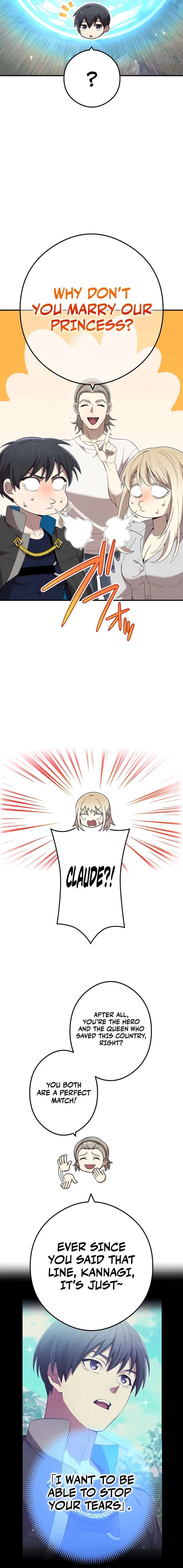 I am the strongest awakeners, recognized by all of the world’s cheat masters Chapter 84 – Page 21
