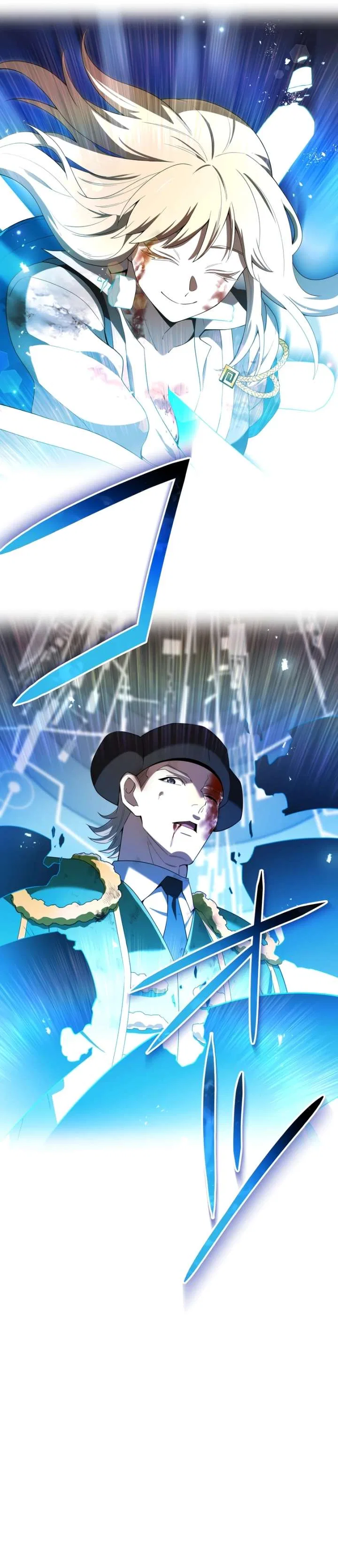 I am the strongest awakeners, recognized by all of the world’s cheat masters Chapter 83 – Page 3