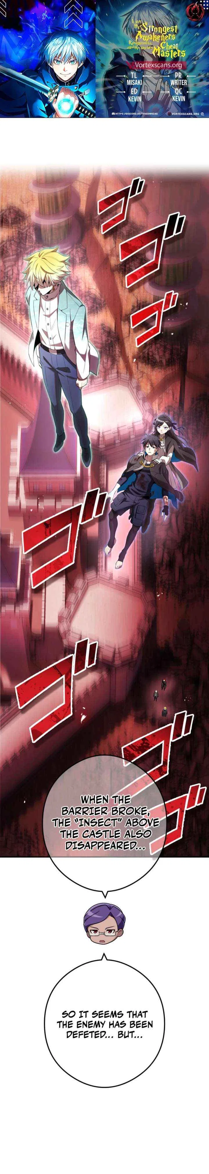 I am the strongest awakeners, recognized by all of the world’s cheat masters Chapter 82 – Page 1