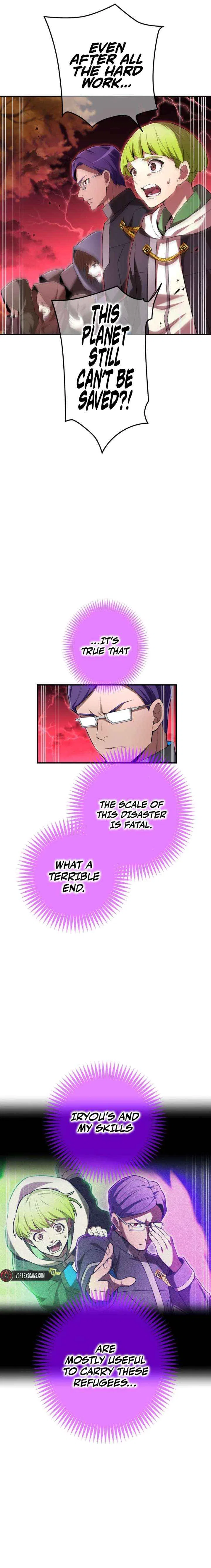 I am the strongest awakeners, recognized by all of the world’s cheat masters Chapter 82 – Page 3