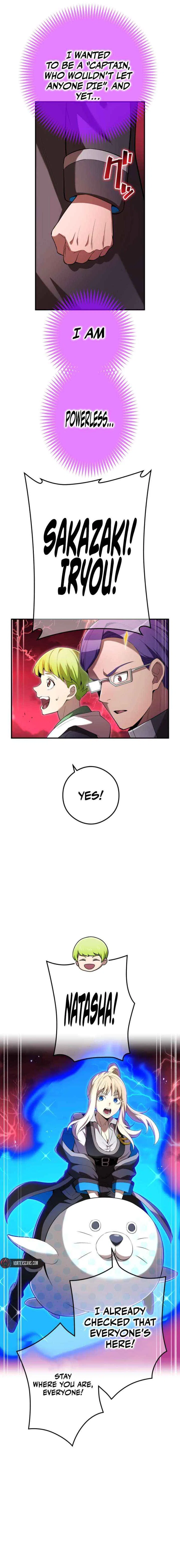 I am the strongest awakeners, recognized by all of the world’s cheat masters Chapter 82 – Page 4