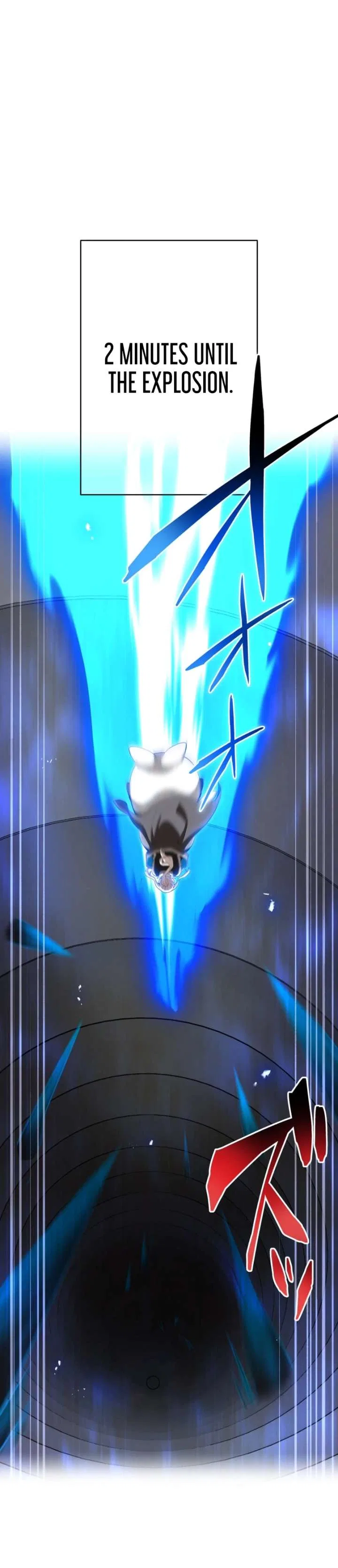 I am the strongest awakeners, recognized by all of the world’s cheat masters Chapter 82 – Page 16