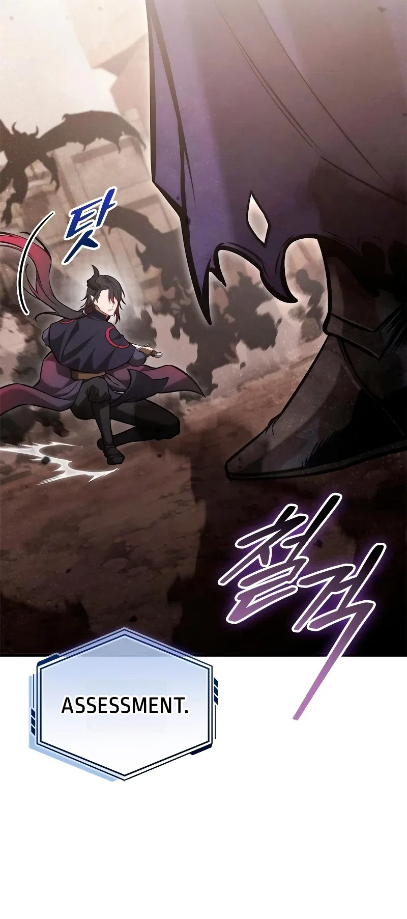 The Necromancer Family’s Young Heir Chapter 75 – Page 16
