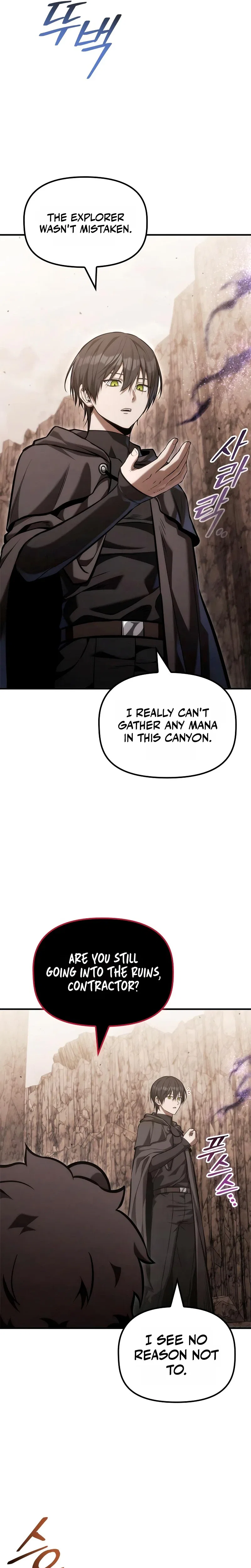 The Necromancer Family’s Young Heir Chapter 74 – Page 4