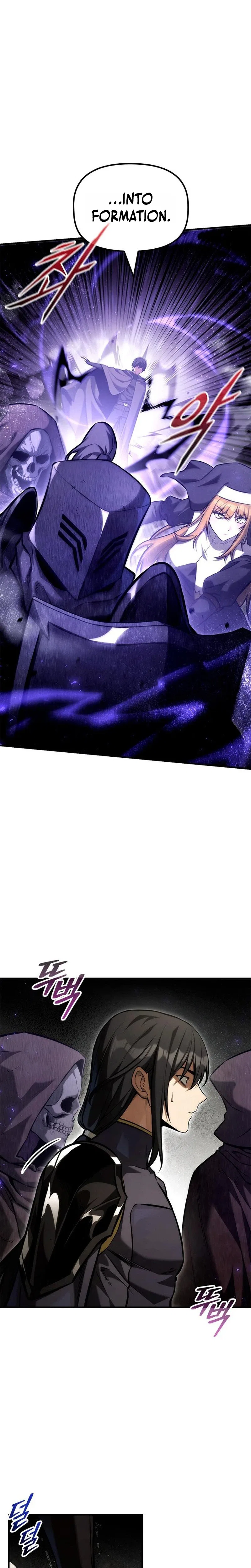 The Necromancer Family’s Young Heir Chapter 66 – Page 16