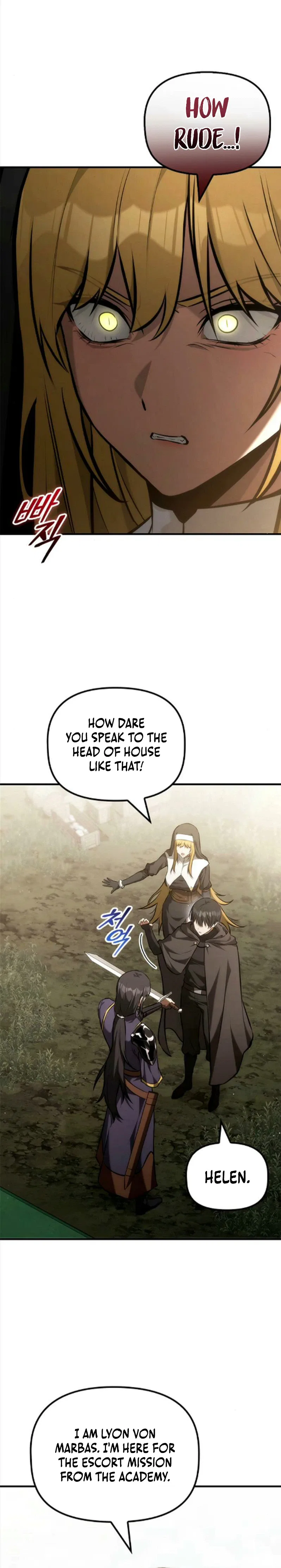 The Necromancer Family’s Young Heir Chapter 63 – Page 12