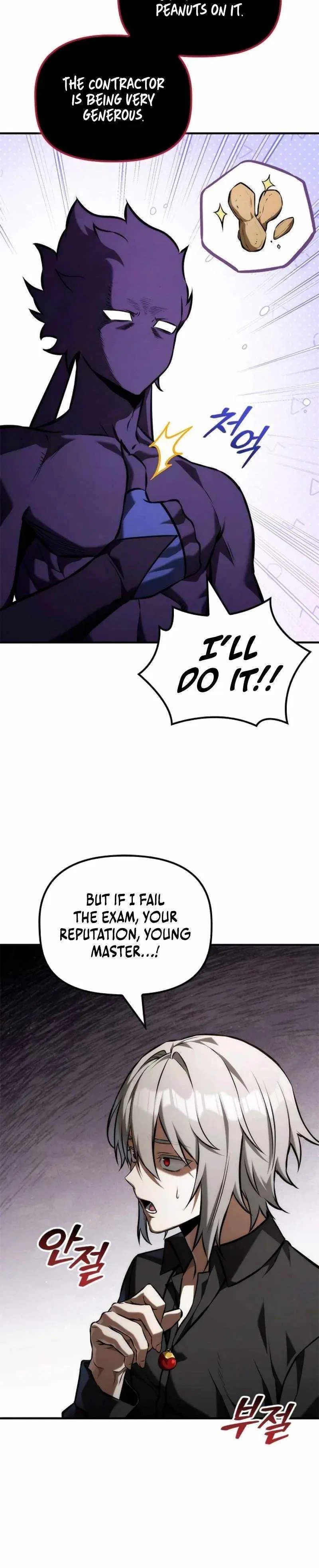 The Necromancer Family’s Young Heir Chapter 62 – Page 13