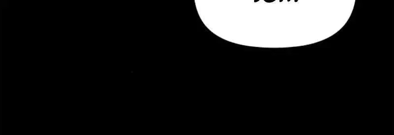 The Necromancer Family’s Young Heir Chapter 62 – Page 21