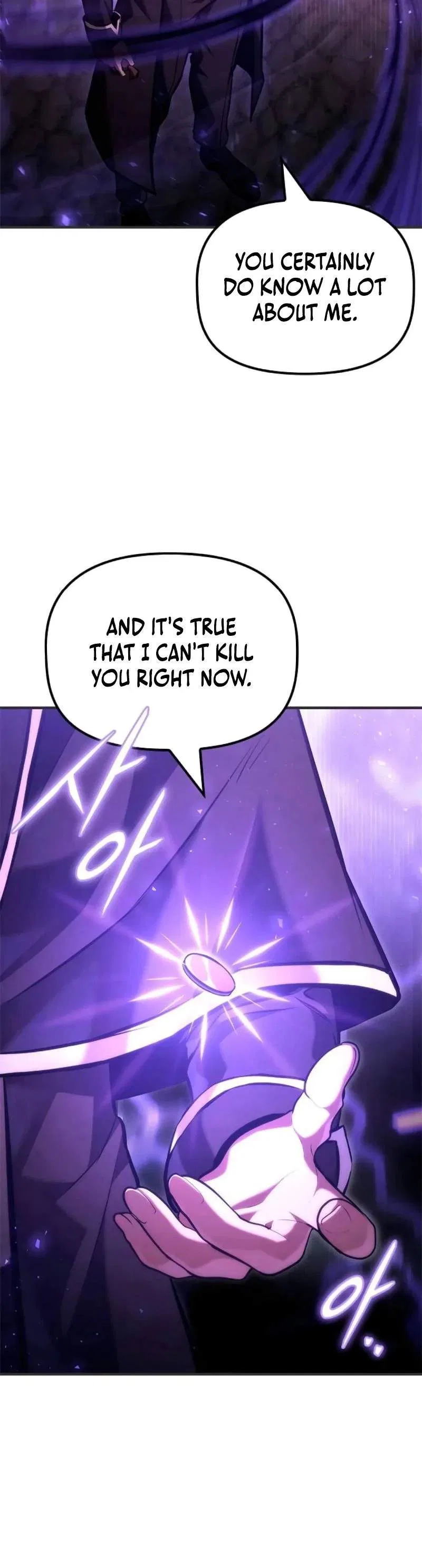 The Necromancer Family’s Young Heir Chapter 61 – Page 27